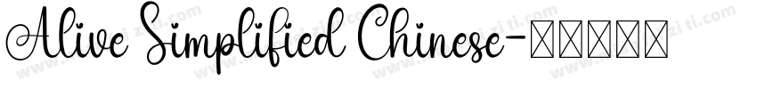 Alive Simplified Chinese字体转换